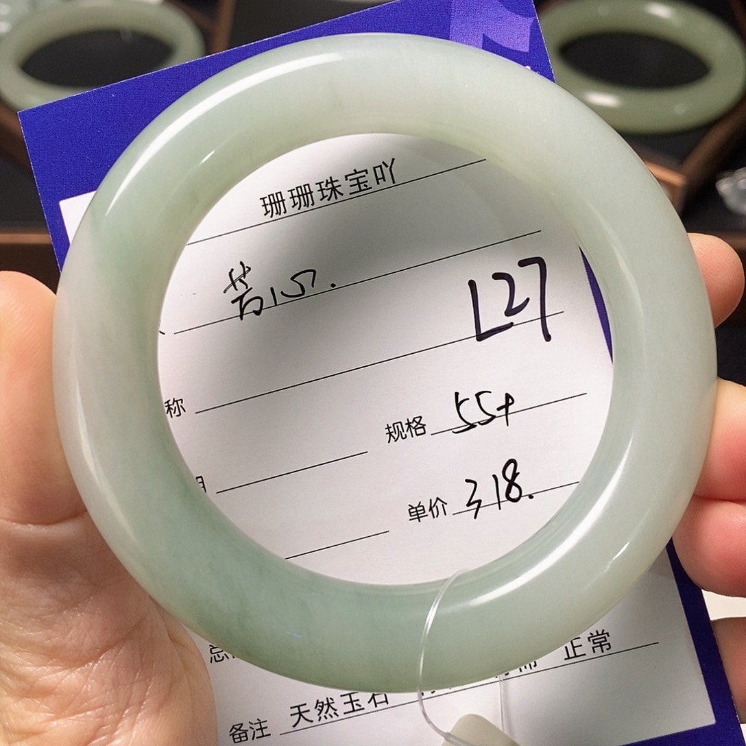 石英质玉（金丝玉）未镶嵌手镯