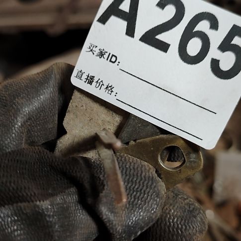 蜀***客民俗物件铁器摆件