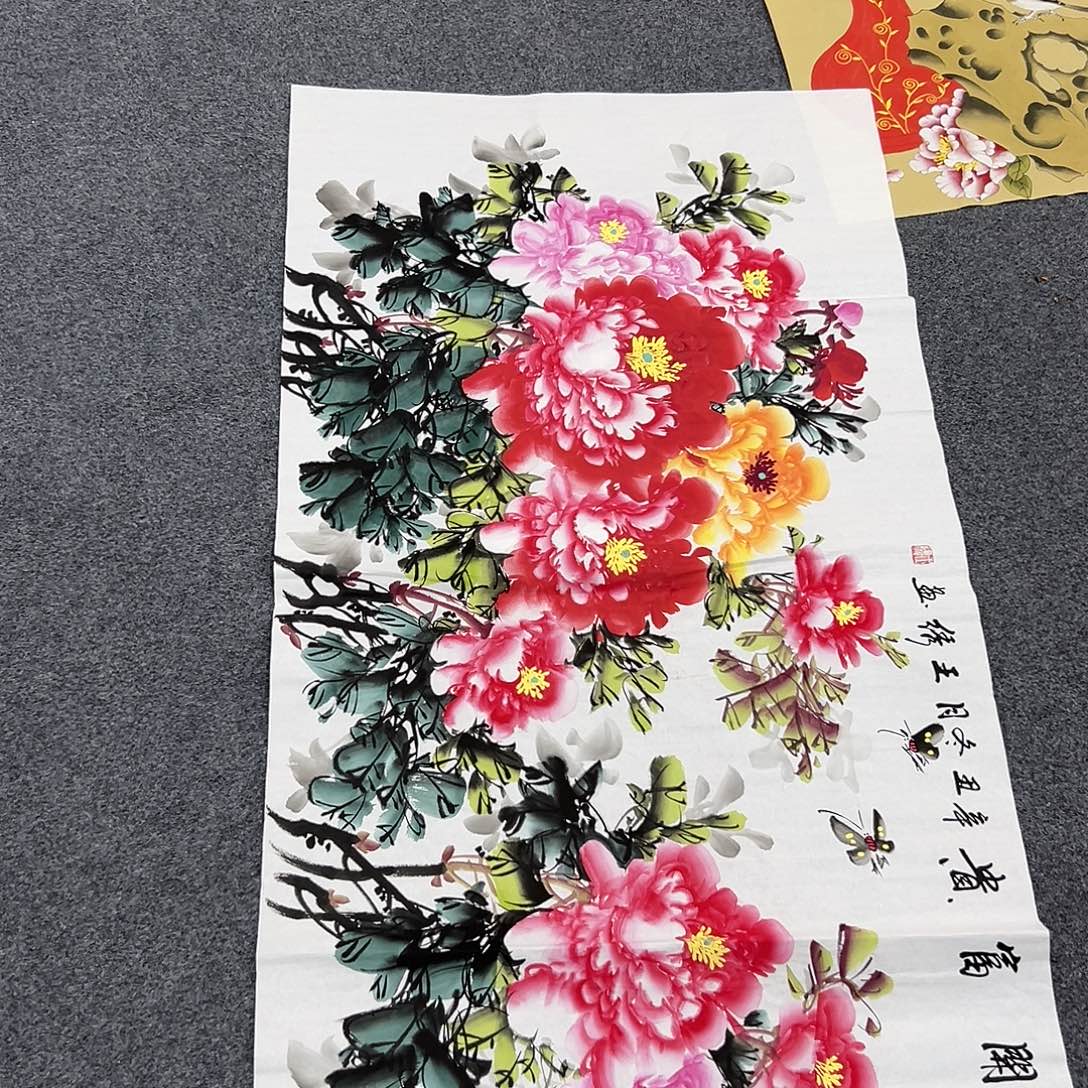 朋友们上午好啊哈