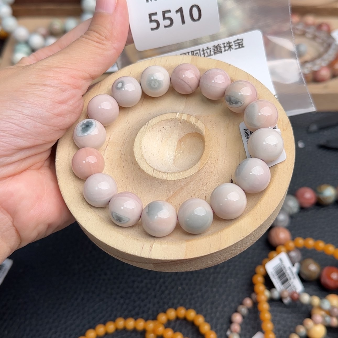 【闪购商品】石英质玉手链未镶嵌开****?r5510