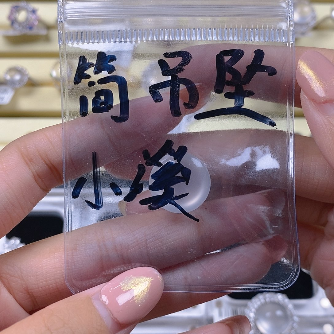 小***溪石英质玉银S925镶嵌颈饰