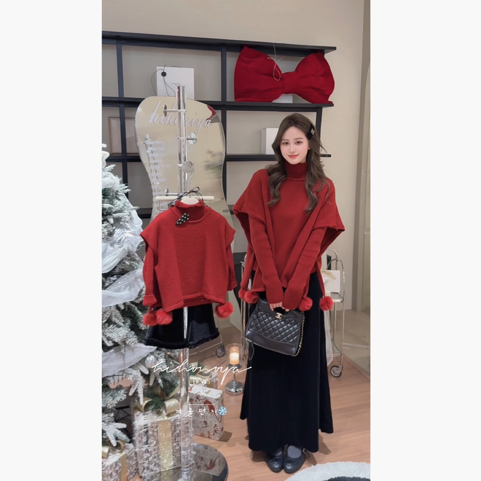 【格温多琳】七Hihoniya~2025冬亲子毛球真两件温柔氛围斗篷毛衣