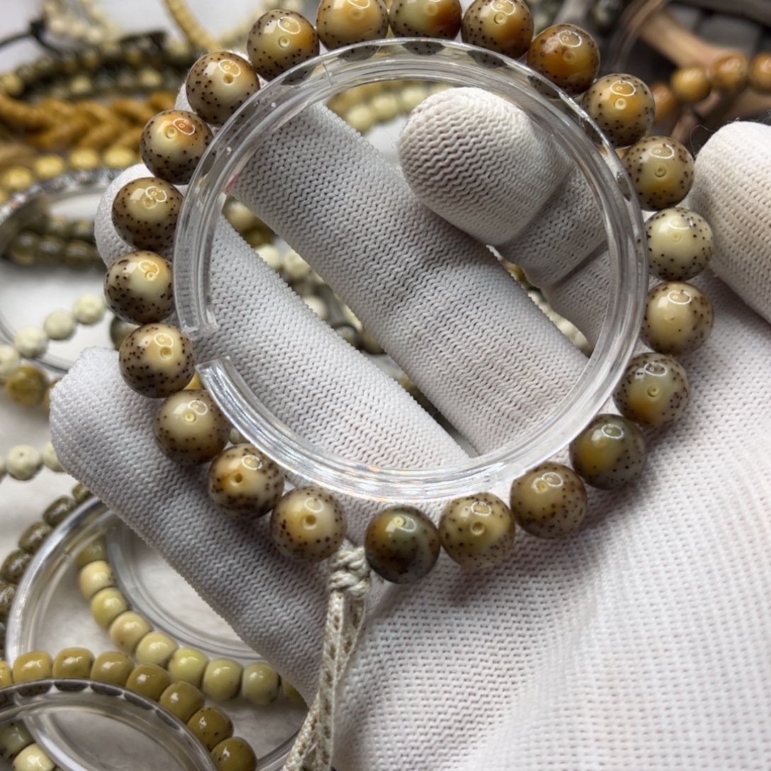 吊坠星月菩提糯冰火烧云大眼睛一线天