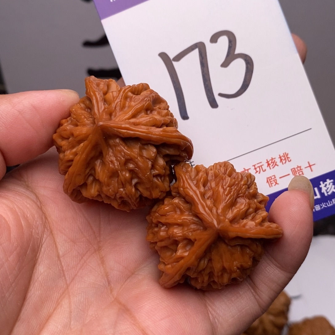 心***顺把件文玩核桃核桃