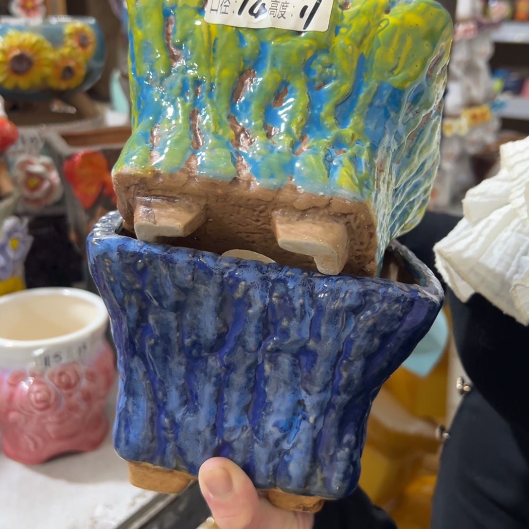 花盆爱退拉黑满20发