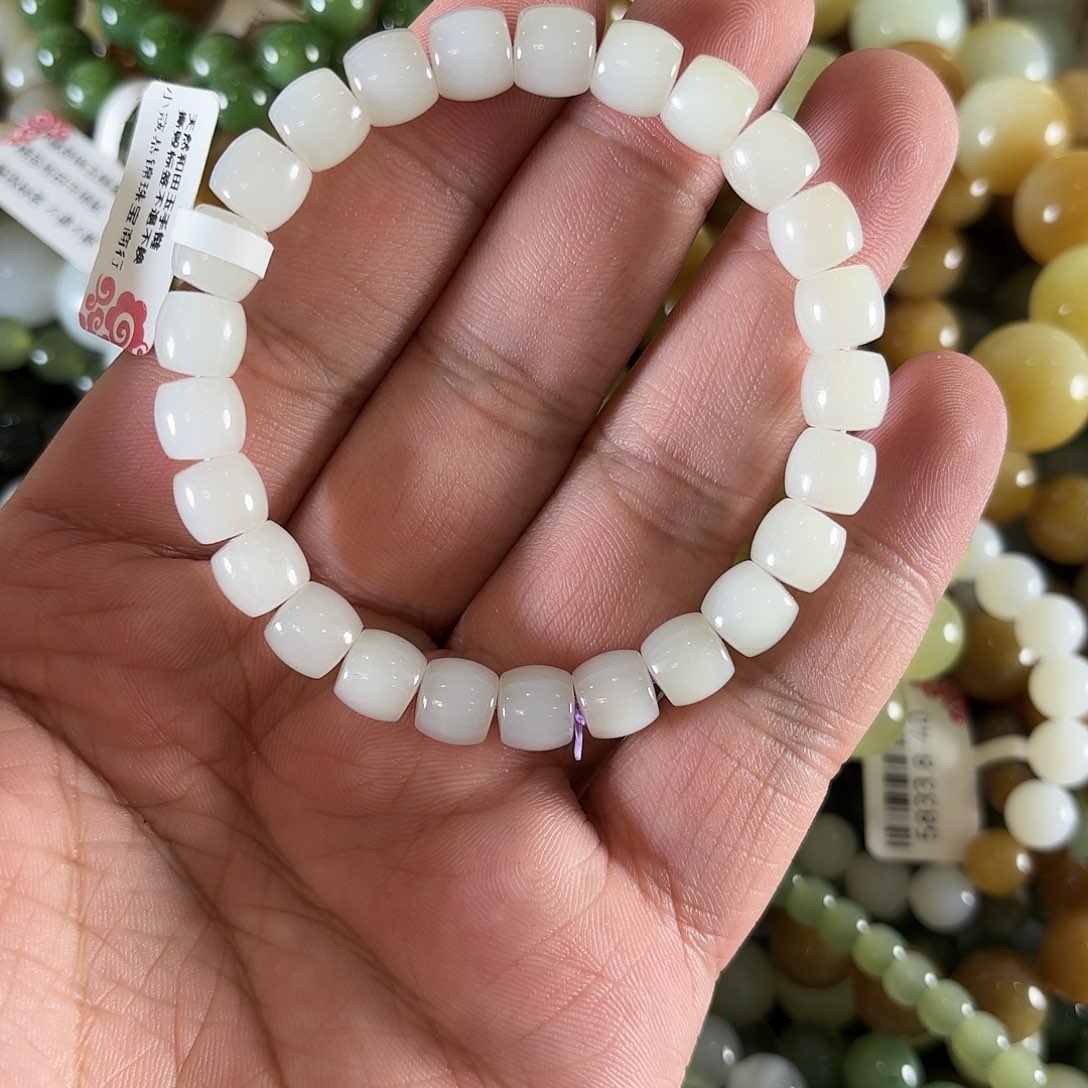 和田玉手链未镶嵌W60