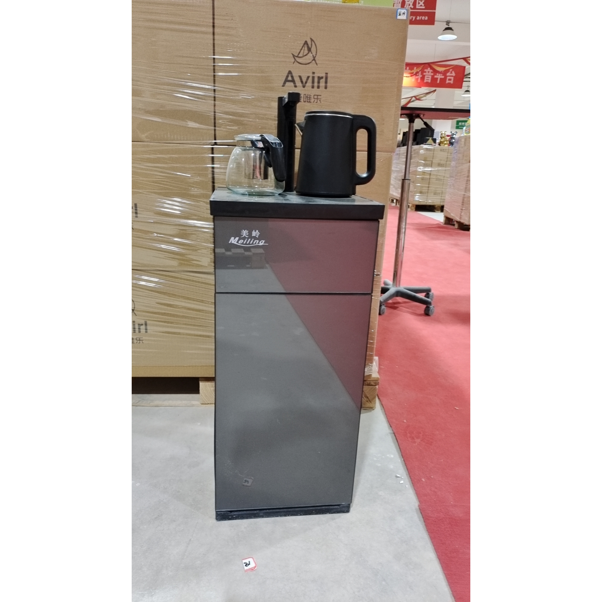 随机发茶吧机家用全自动智能饮水机下置水桶自动上水茶吧机YH