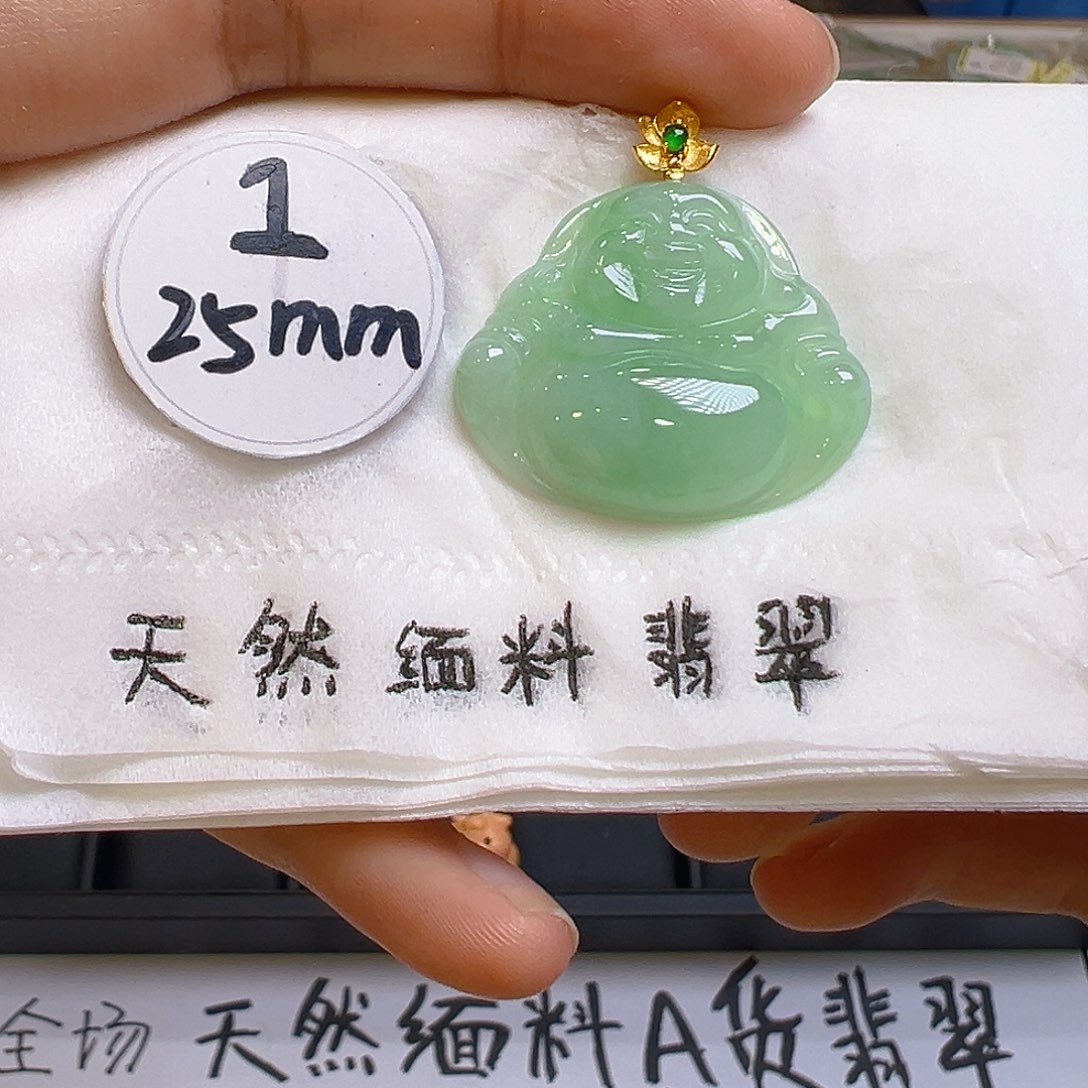 翡翠颈饰18K金镶嵌翡翠