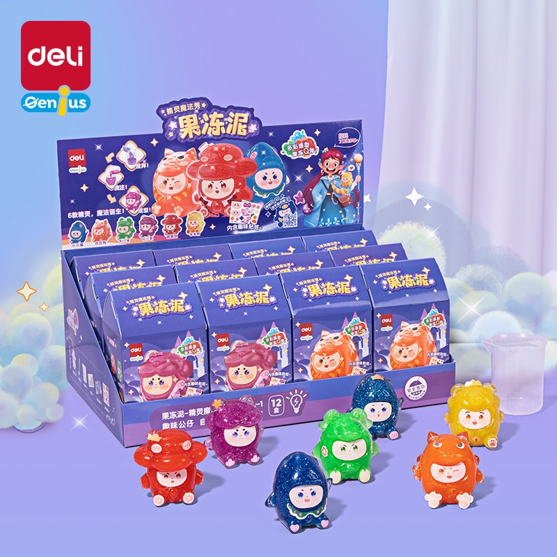 特价果冻泥儿童粘土玩具DIY水晶精灵公仔泥解压手工果冻泥 一盒