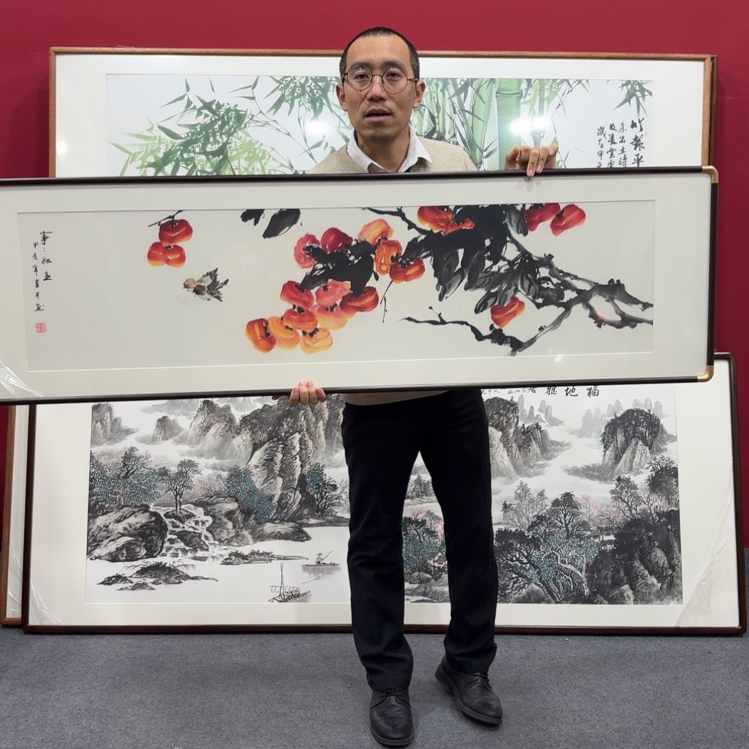 国画带框绘画160-45尺寸
