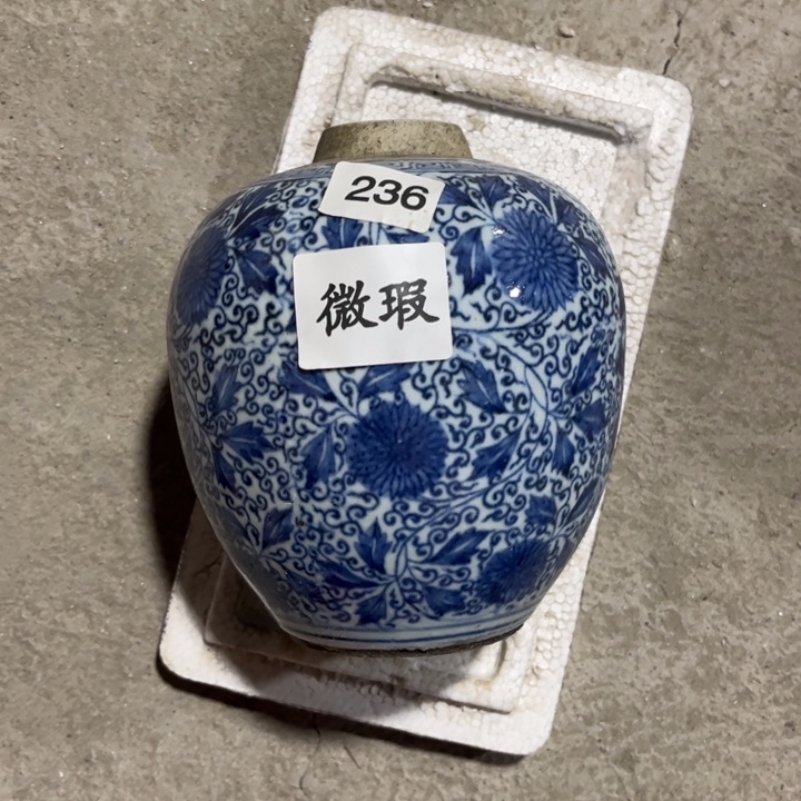 摆件景德镇陶瓷艺术品