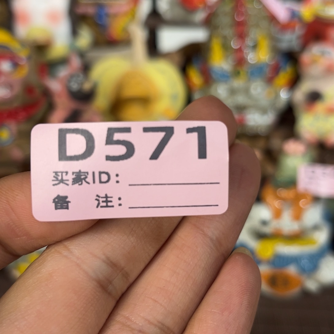 泥塑柠*纯手工茶宠摆件