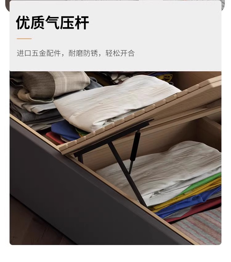 升级气压高箱补差价专用【联系客服核对，勿单拍】