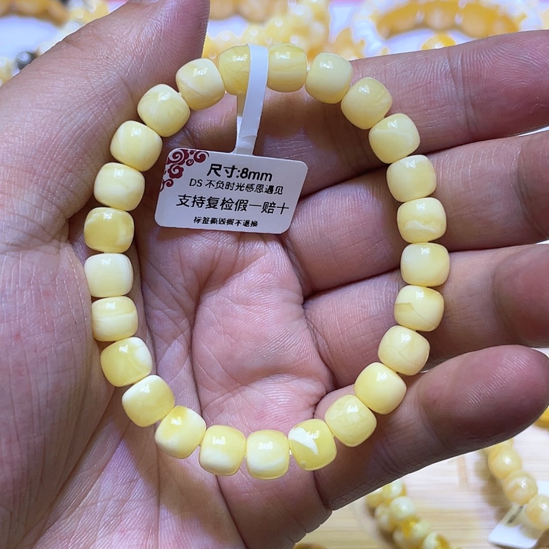 未镶嵌蜜蜡手串8mmm浓白特16手围