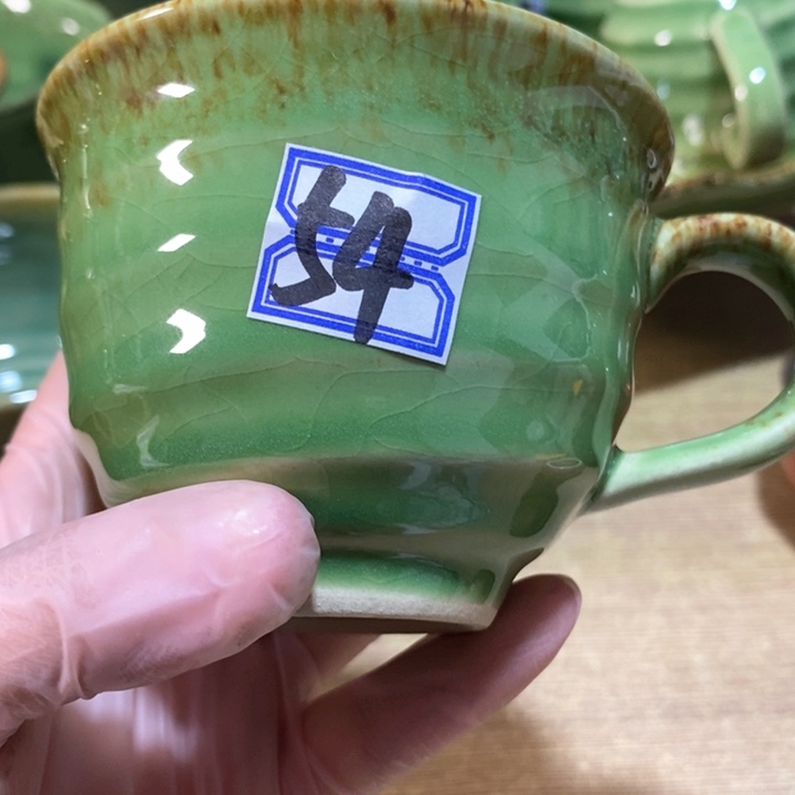 瓷片五厂洒金帝王绿茶杯咖啡杯