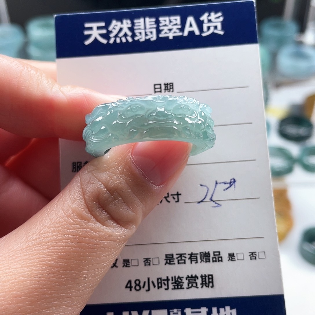 未镶嵌戒指翡翠翡翠