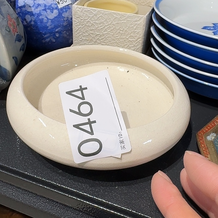 茶叶盒茶具小盘子