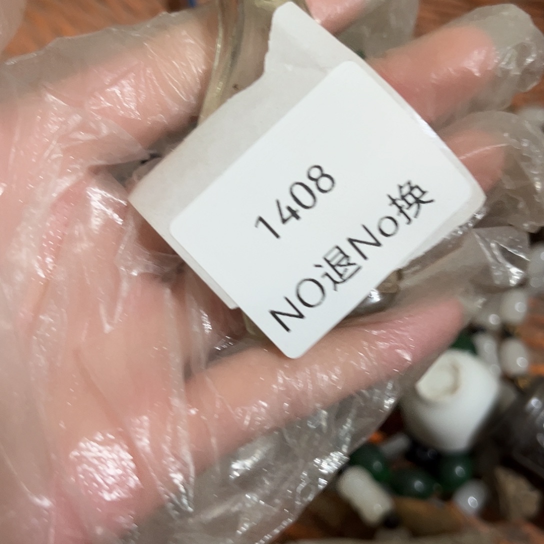 云***雨瓷片1408号工艺品