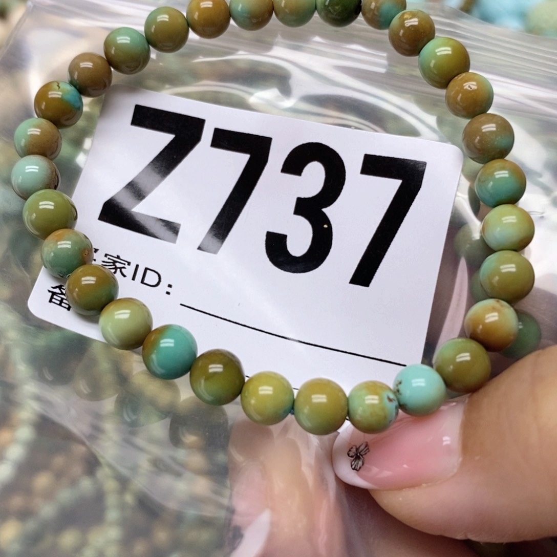 绿松石配饰未镶嵌夏**?