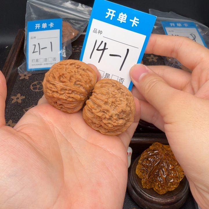 文玩核桃吊坠楼子39