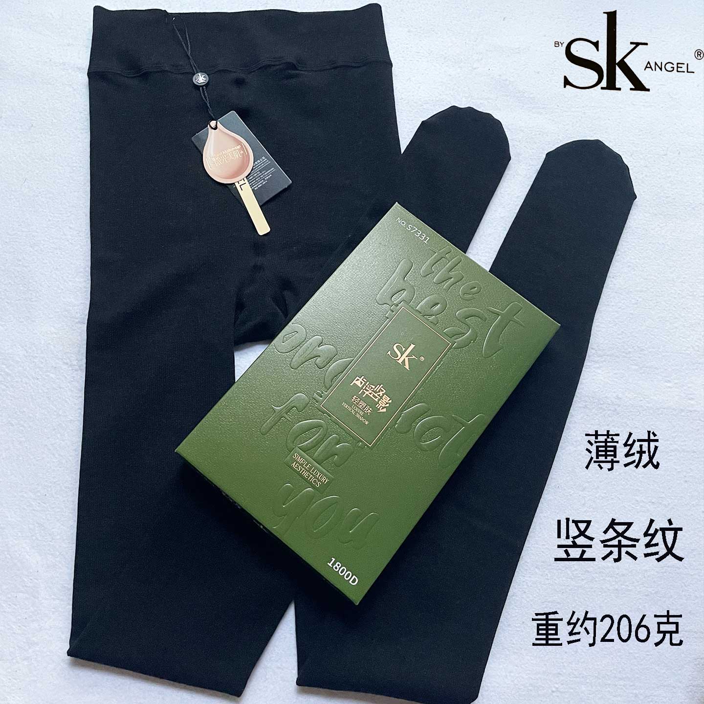 SK7331成人薄绒保暖女士保暖裤袜高腰打底裤纯色竖条纹棉面连裤袜