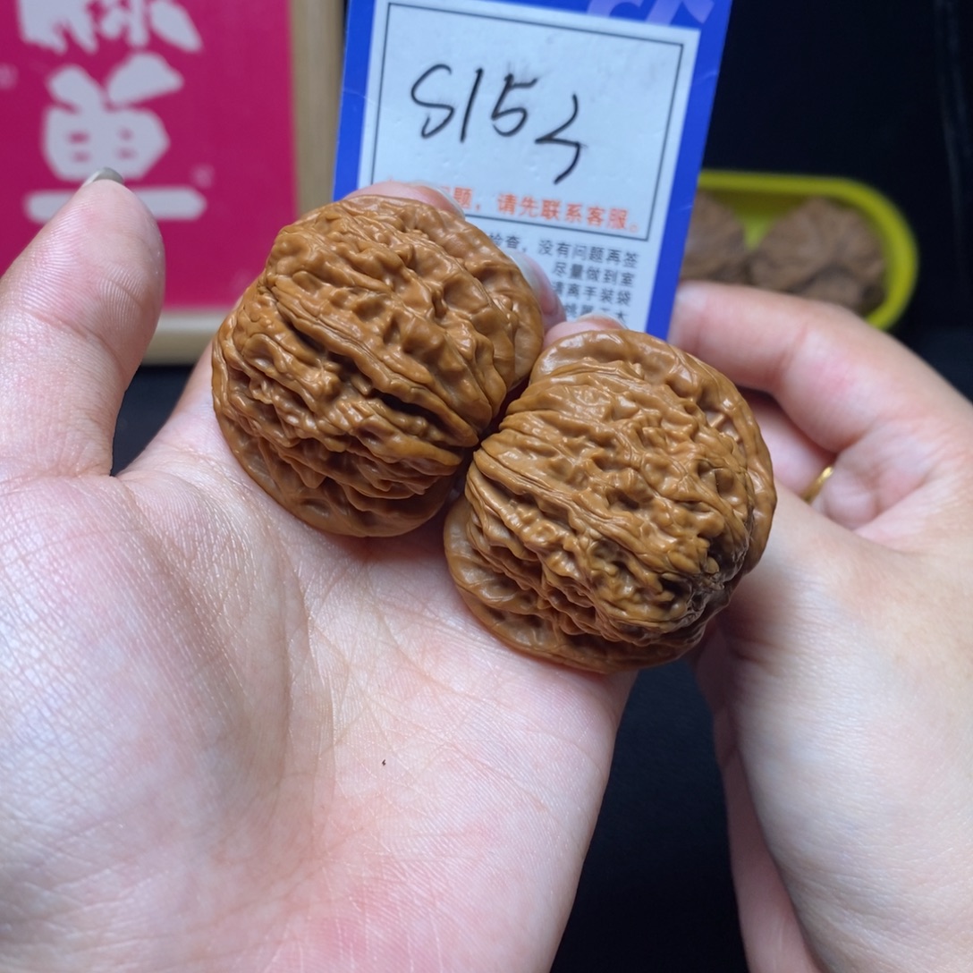 文玩核桃吊坠41全品四座楼s153