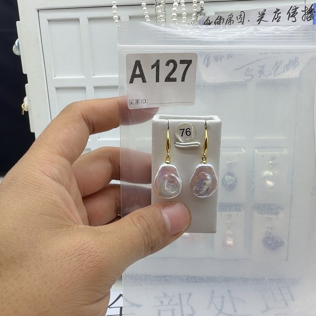 淡水珍珠颈饰合金