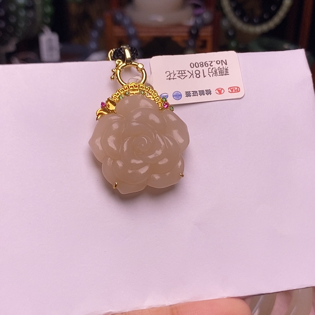 和田玉未镶嵌藕粉老料脂膏级收藏金镶花朵生**水