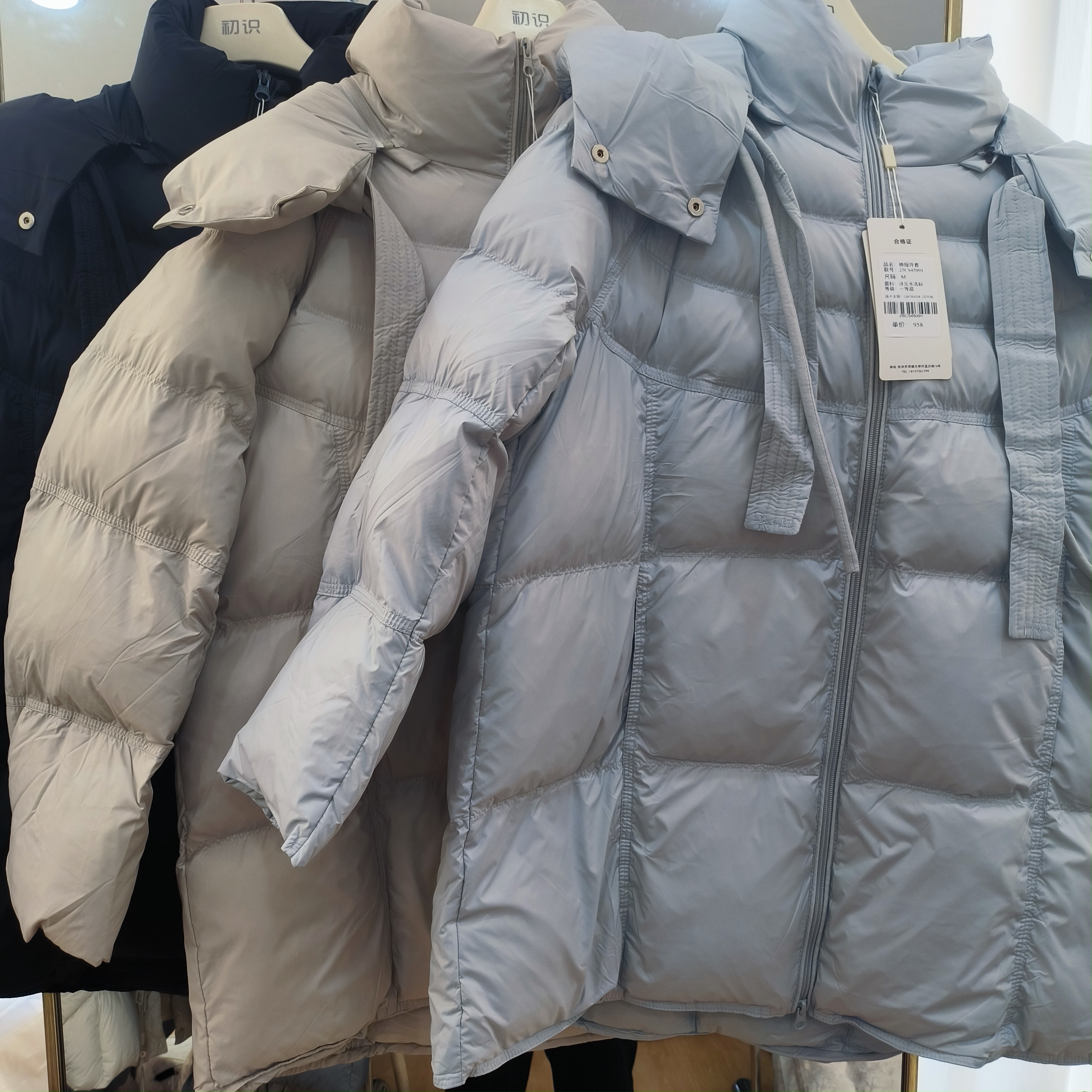 5091 外套 新款 保暖