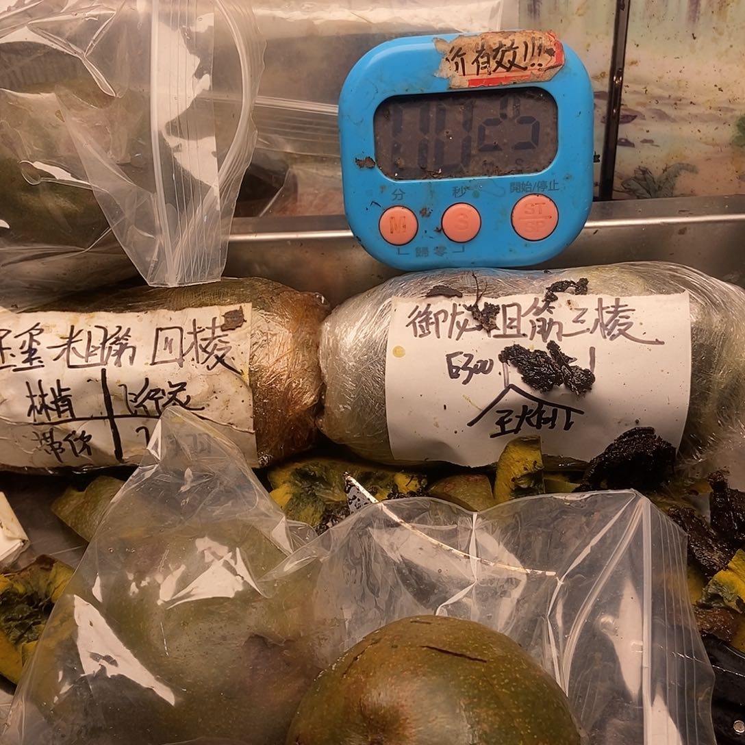 ****安感觉姐姐姐姐姐姐姐姐姐姐