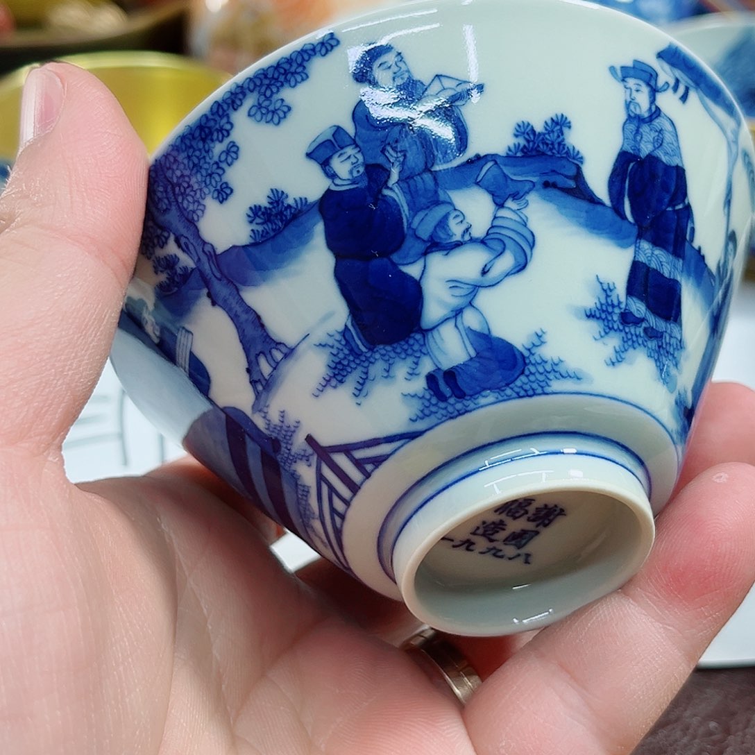 杯千年瓷都景德镇 艺术关注谢佳豪