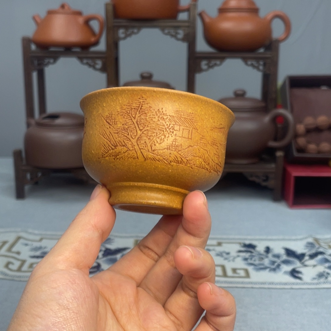 茶杯紫砂梨皮黄段 山水杯
