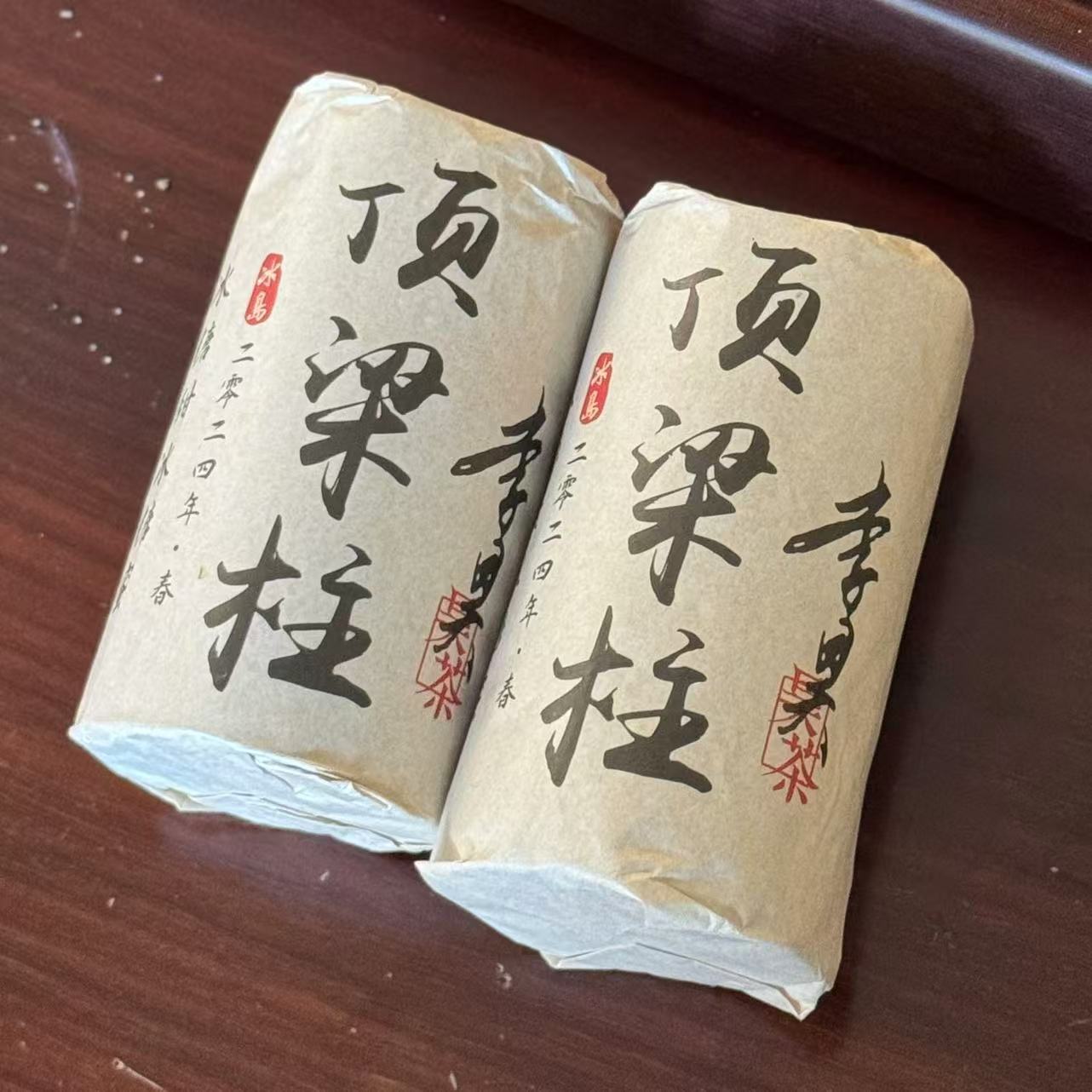 【小李甄藏】2024年 顶梁柱 冰岛古树 260克 生茶