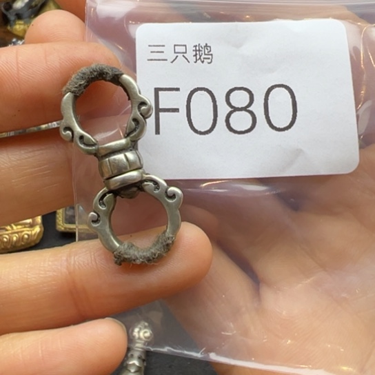 菩提根/象牙果吊坠