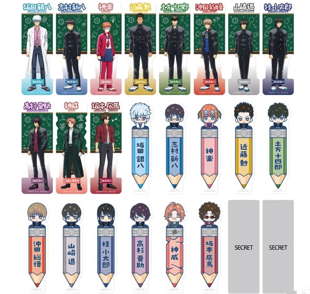 《红豆尼》银魂 3z银八先生书签盲盒 （默认代拆）