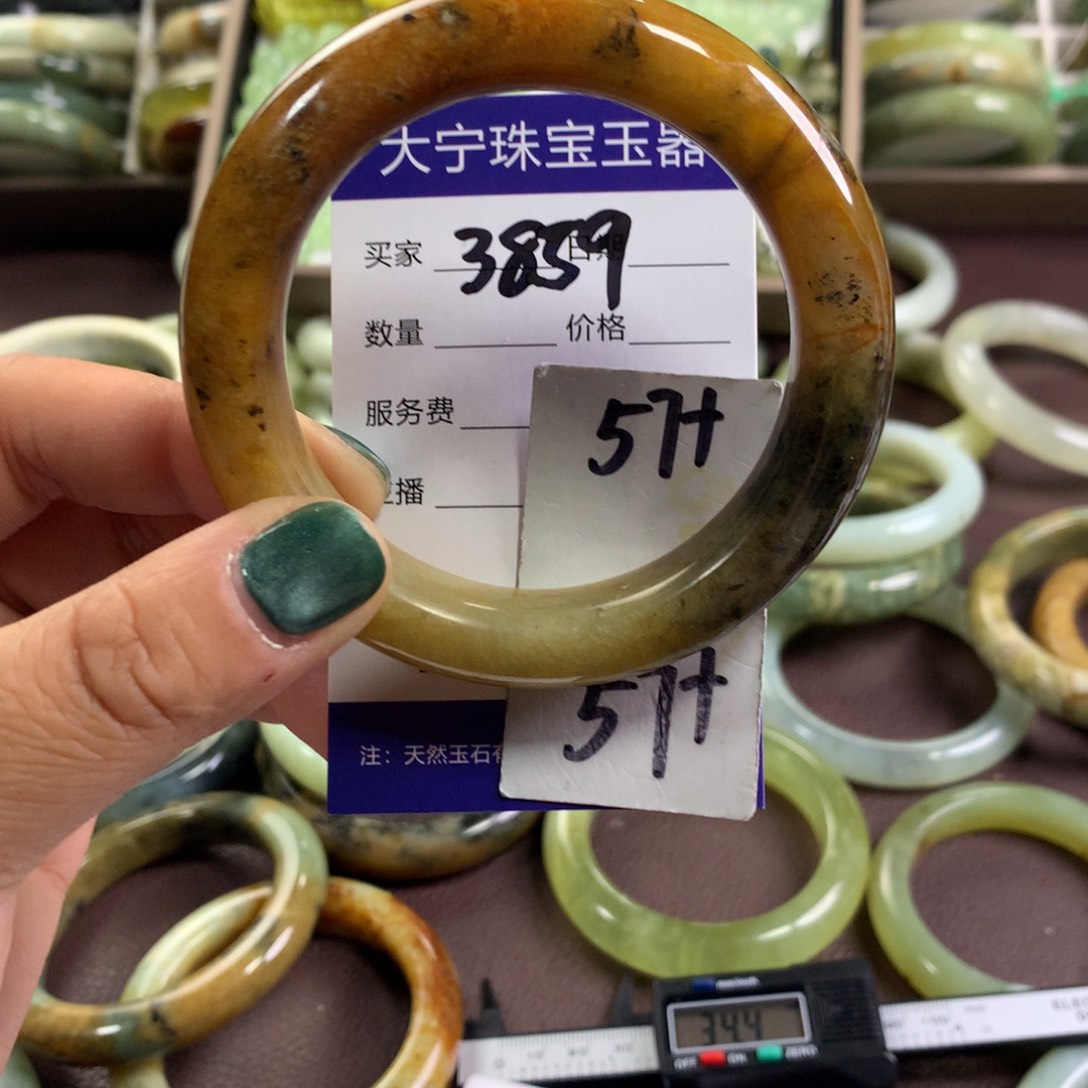 蛇纹石玉未镶嵌手链3859