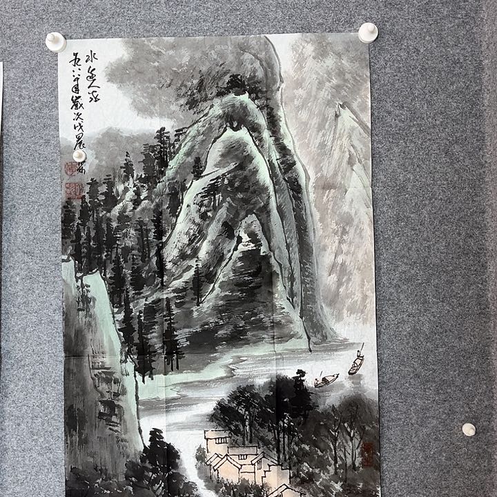 快来看看你的作品