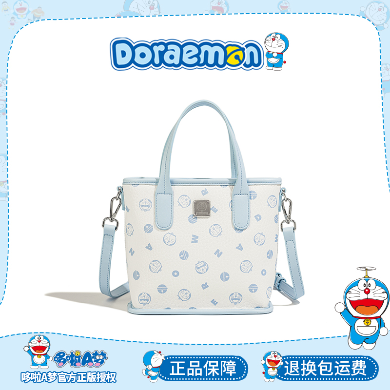 DORAEMON/哆啦A梦 单肩手提式压印潮流轻便卡通耐磨斜挎包菜篮子