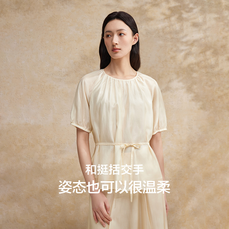 【王雪糕专属】播24夏圆领衬衫法式收腰小衫短袖上衣DDR2HD5753