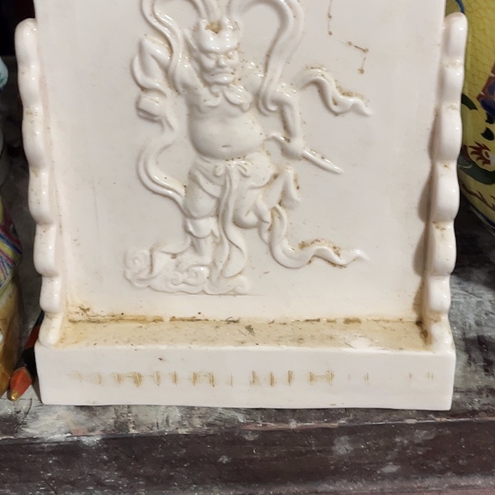 摆件陶景德镇陶瓷插牌