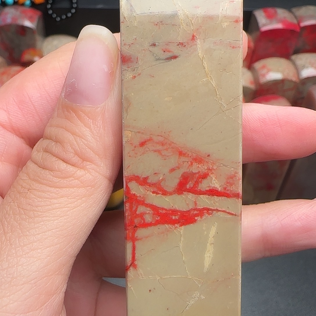 昌化石昌化鸡血石