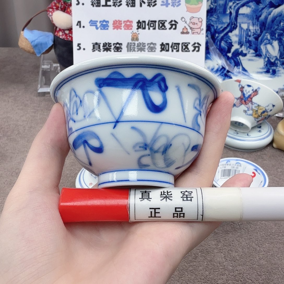 杯陶瓷制品加工工艺技术的应用