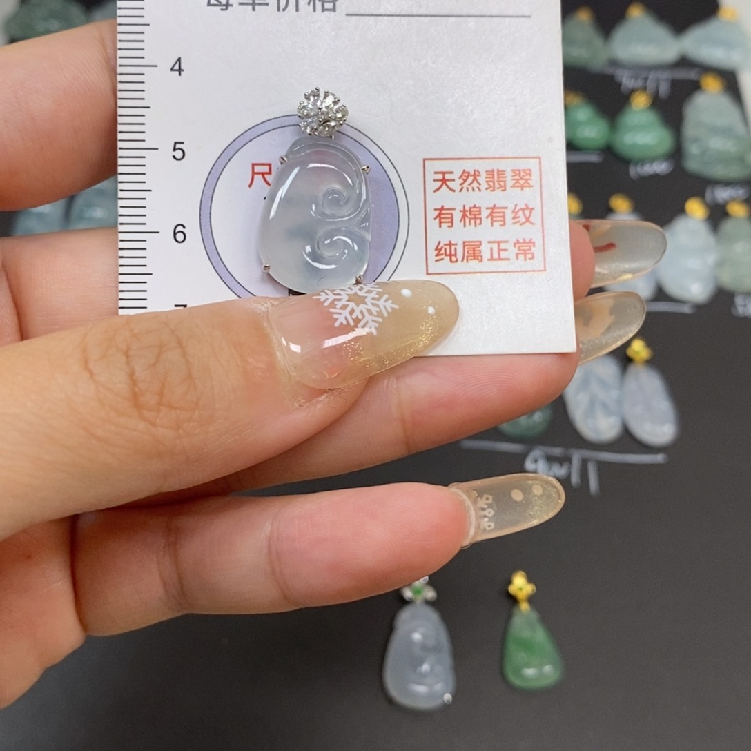 翡翠吊坠(不含链)未镶嵌