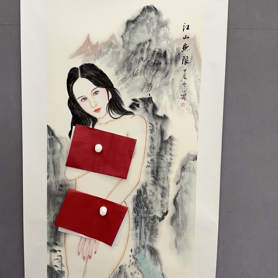 国画亲笔手绘原创