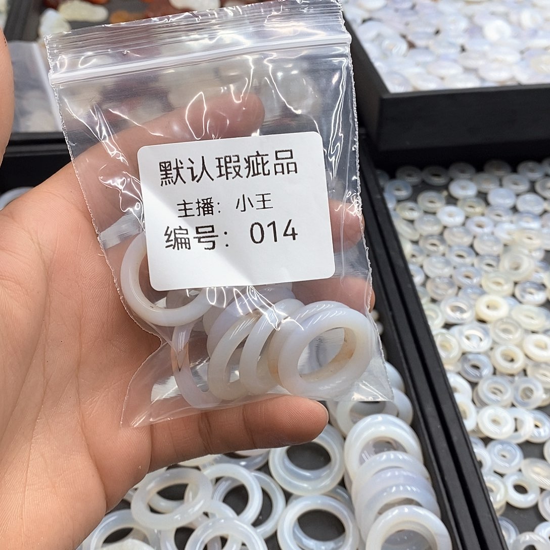 玛瑙/玉髓珠宝半成品合金社****、