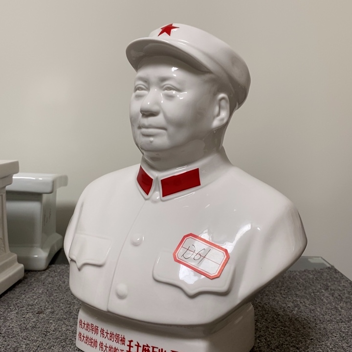 瓷片摆件摆件家居设计风格的设计风格很