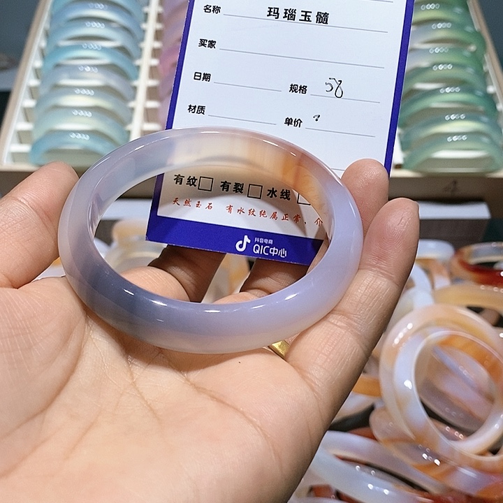 【闪购商品】玛瑙/玉髓手镯未镶嵌
