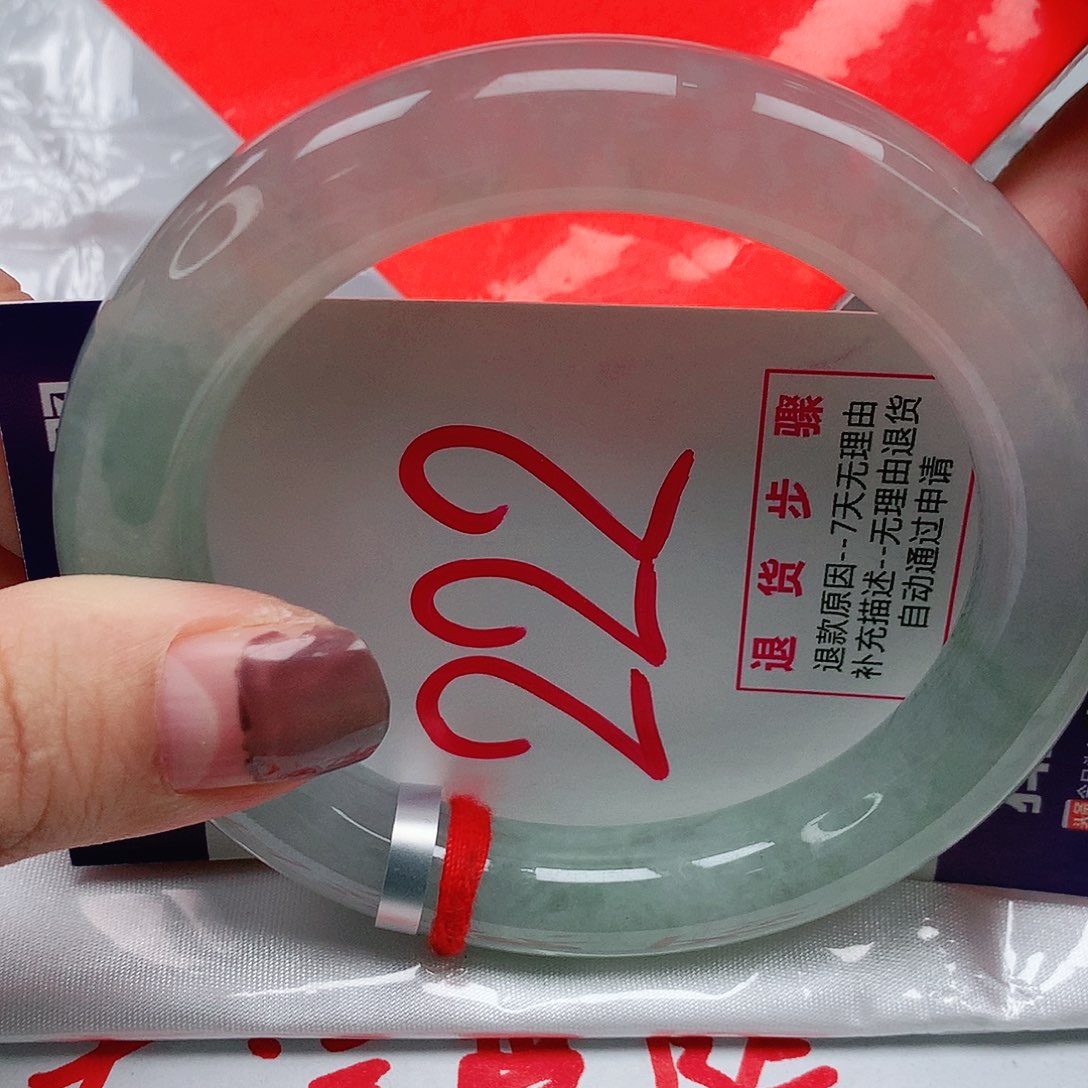 翡翠手镯未镶嵌58圈缅甸天然翡翠A货