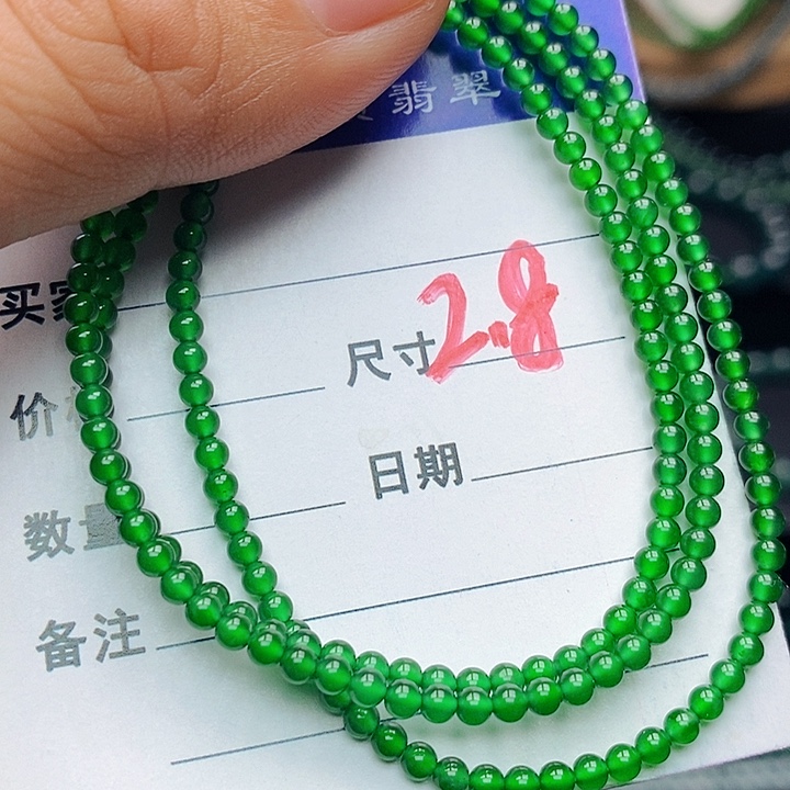 翡翠未镶嵌手链翡翠