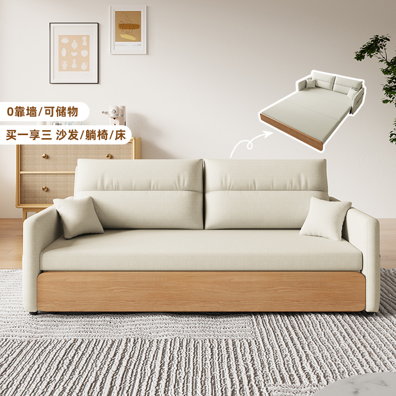 哥盟小户型出租房可折叠家用坐卧两用1.6m客厅多功能榻榻米沙发床